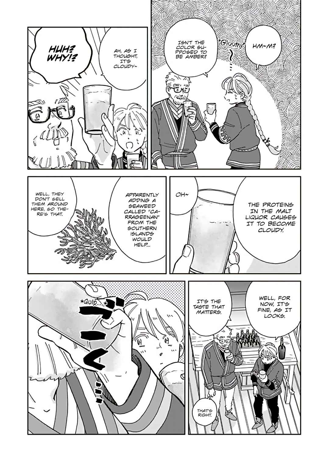 Page 3 Chapter 98 Hokuo Kizoku to Moukinzuma no Yukiguni Karigurashi