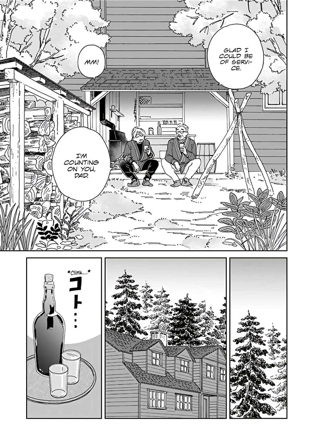 Page 7 Chapter 98 Hokuo Kizoku to Moukinzuma no Yukiguni Karigurashi