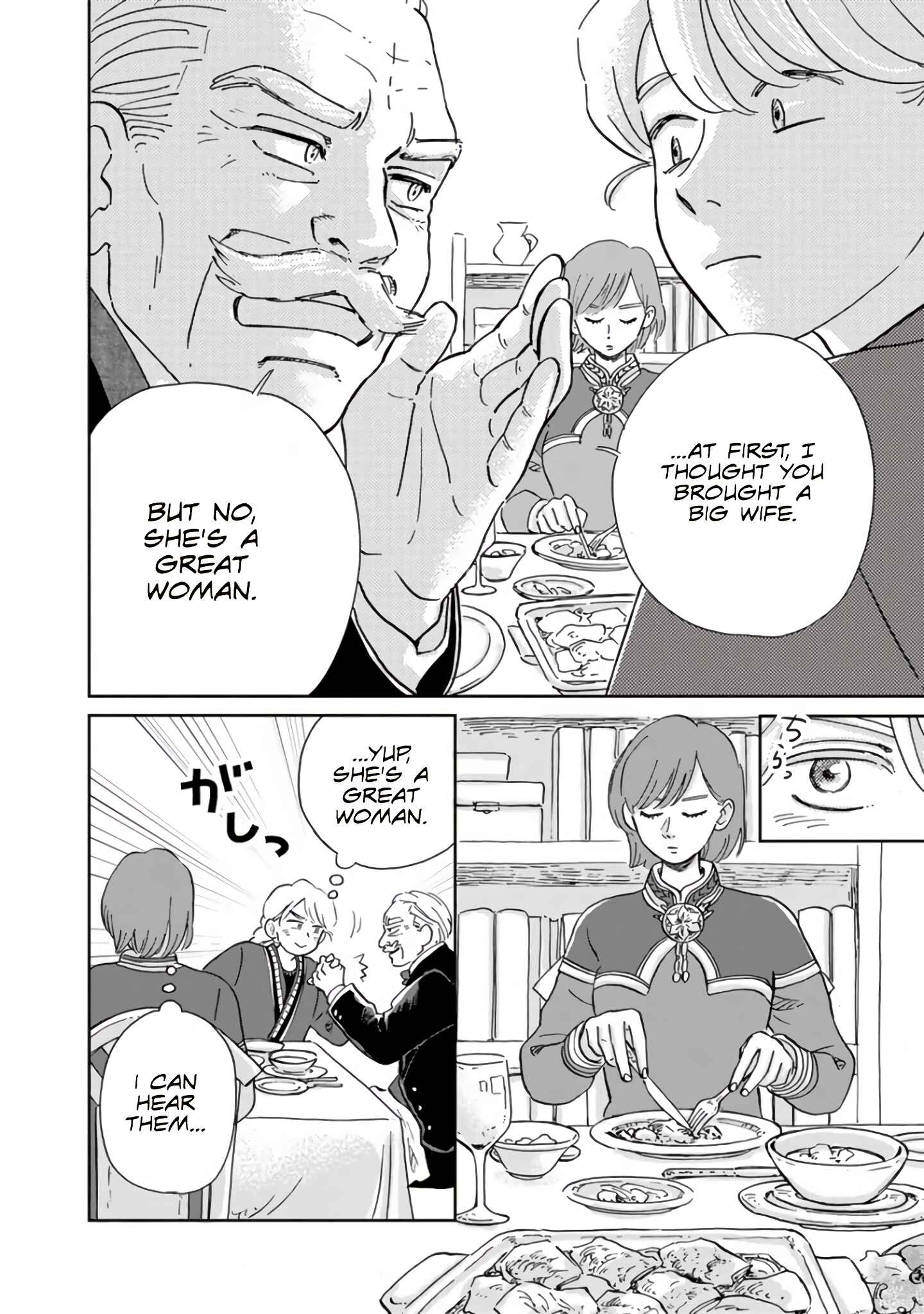 Page 21 Chapter 21 Hokuo Kizoku to Moukinzuma no Yukiguni Karigurashi