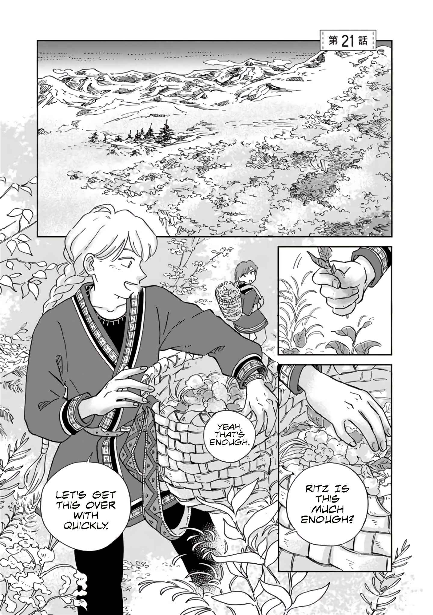 Page 6 Chapter 21 Hokuo Kizoku to Moukinzuma no Yukiguni Karigurashi