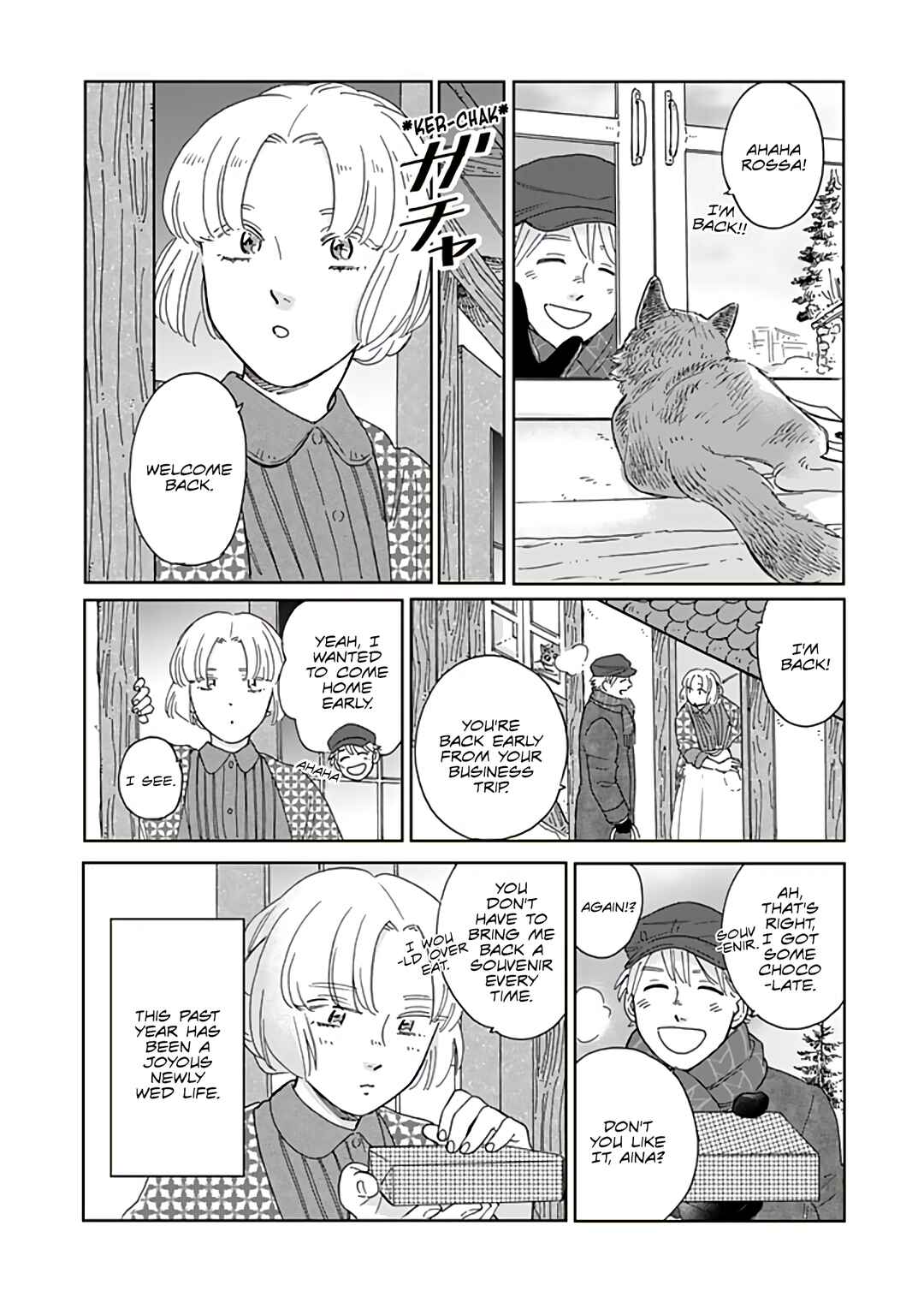 Page 2 Chapter 84 Hokuo Kizoku to Moukinzuma no Yukiguni Karigurashi