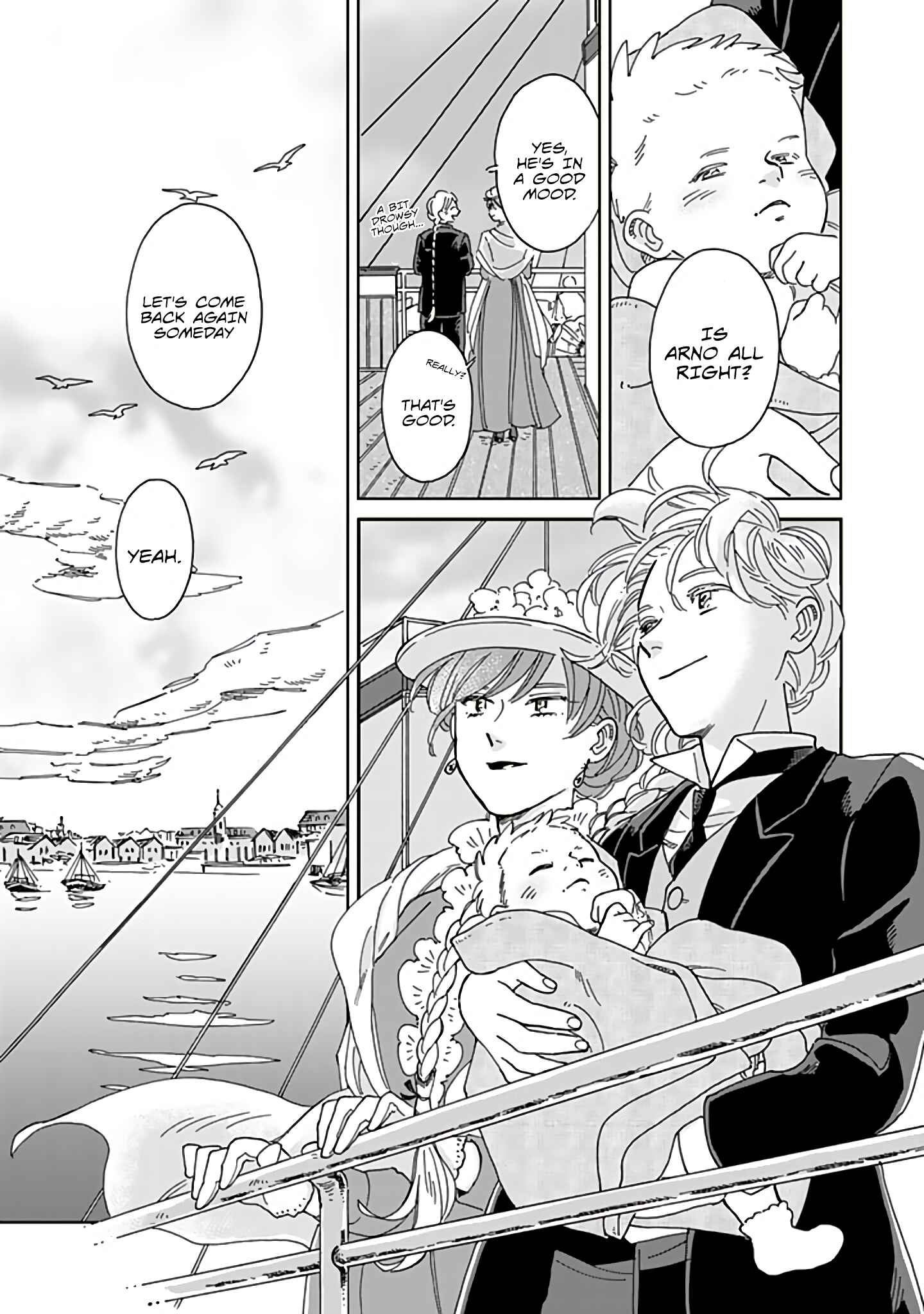Page 7 Chapter 64 Hokuo Kizoku to Moukinzuma no Yukiguni Karigurashi