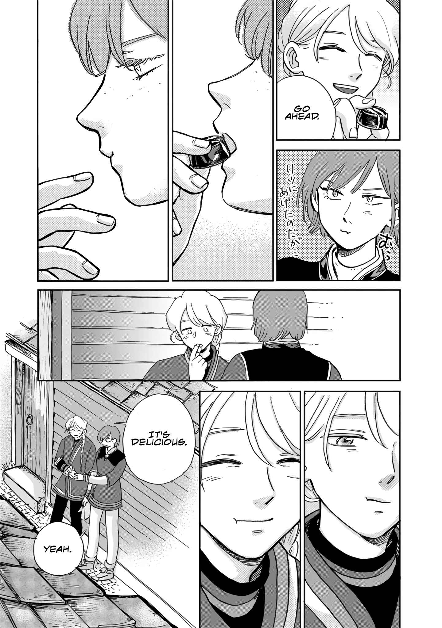 Page 13 Chapter 18 Hokuo Kizoku to Moukinzuma no Yukiguni Karigurashi