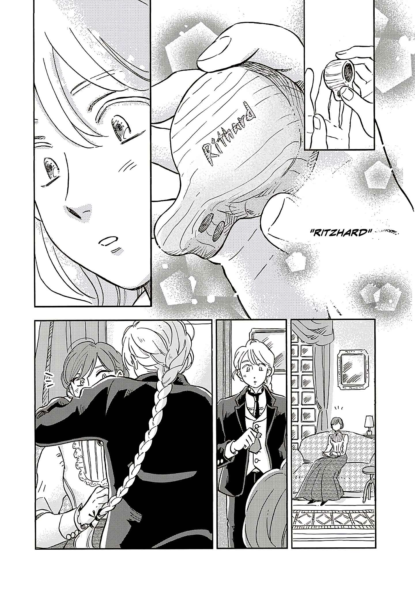 Page 11 Chapter 48 Hokuo Kizoku to Moukinzuma no Yukiguni Karigurashi