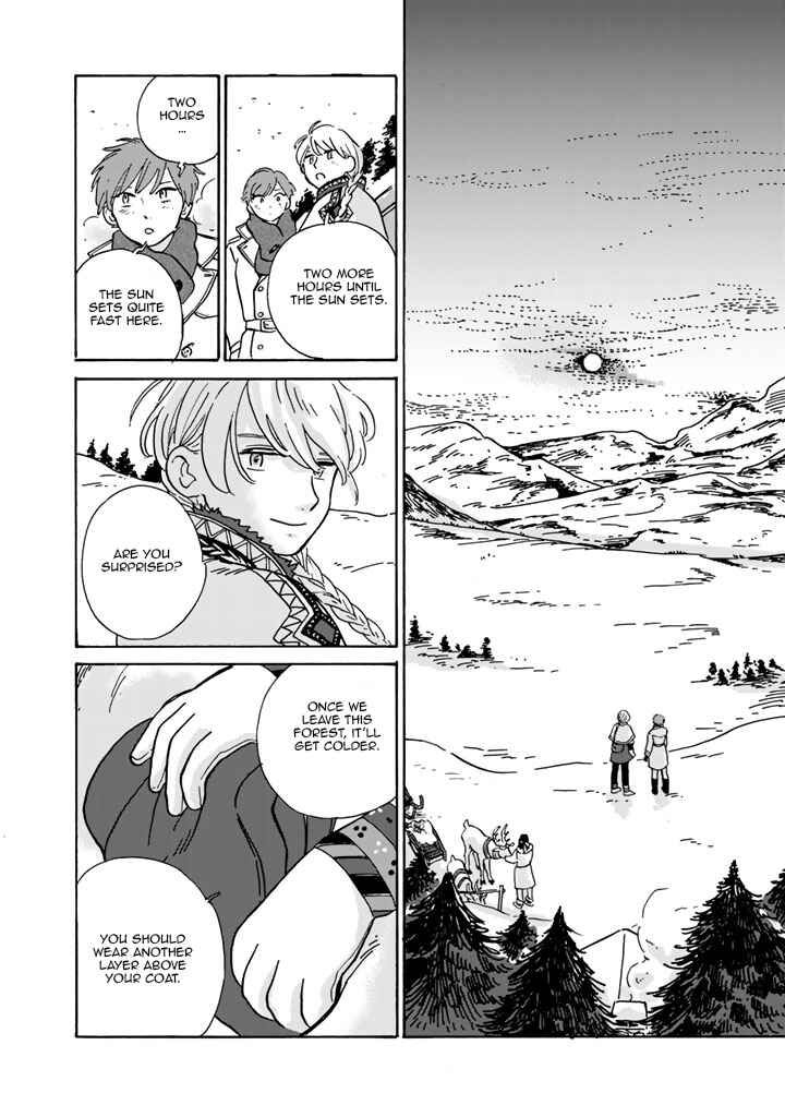 Page 15 Chapter 3 Hokuo Kizoku to Moukinzuma no Yukiguni Karigurashi