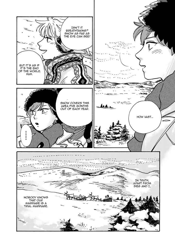 Page 7 Chapter 3 Hokuo Kizoku to Moukinzuma no Yukiguni Karigurashi