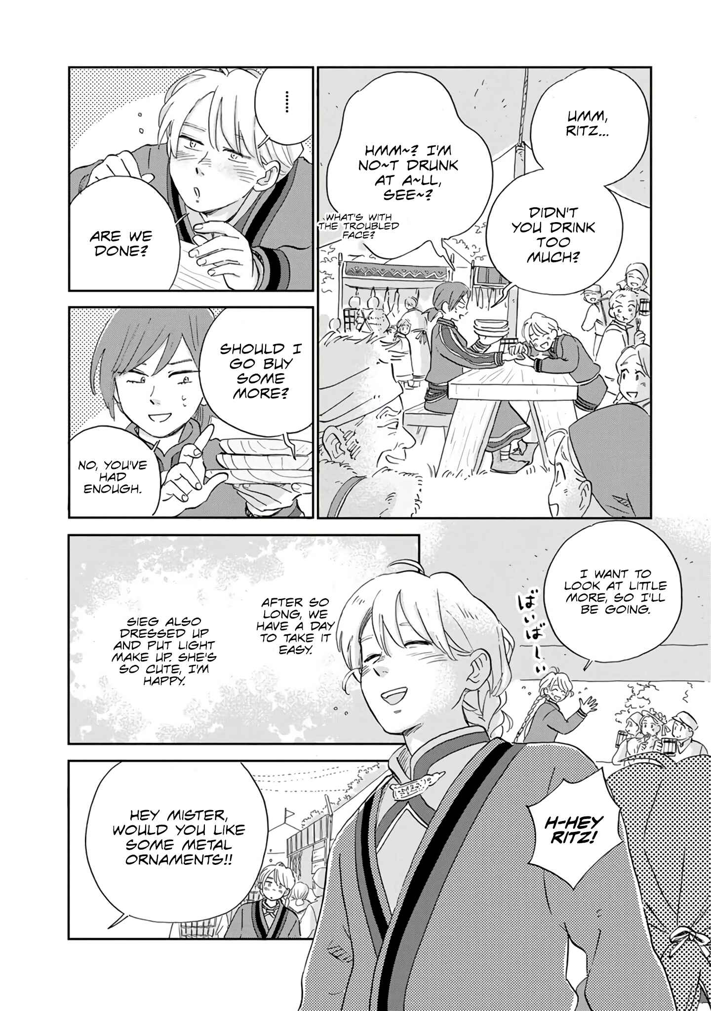 Page 8 Chapter 27 Hokuo Kizoku to Moukinzuma no Yukiguni Karigurashi