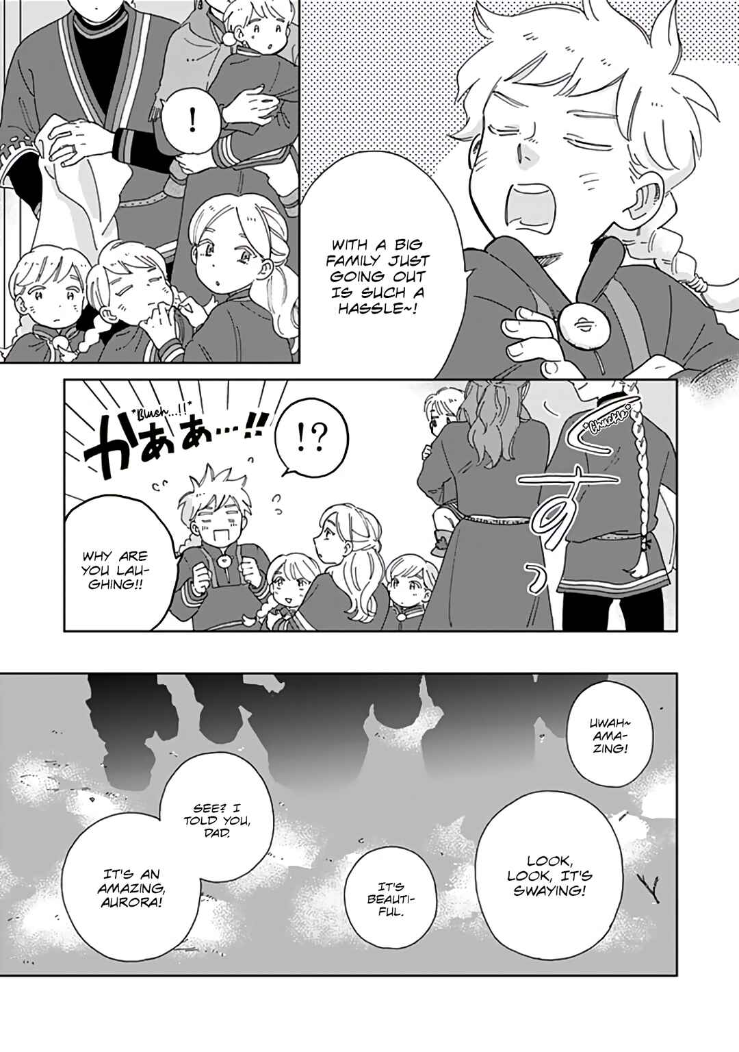 Page 16 Chapter 100 Hokuo Kizoku to Moukinzuma no Yukiguni Karigurashi
