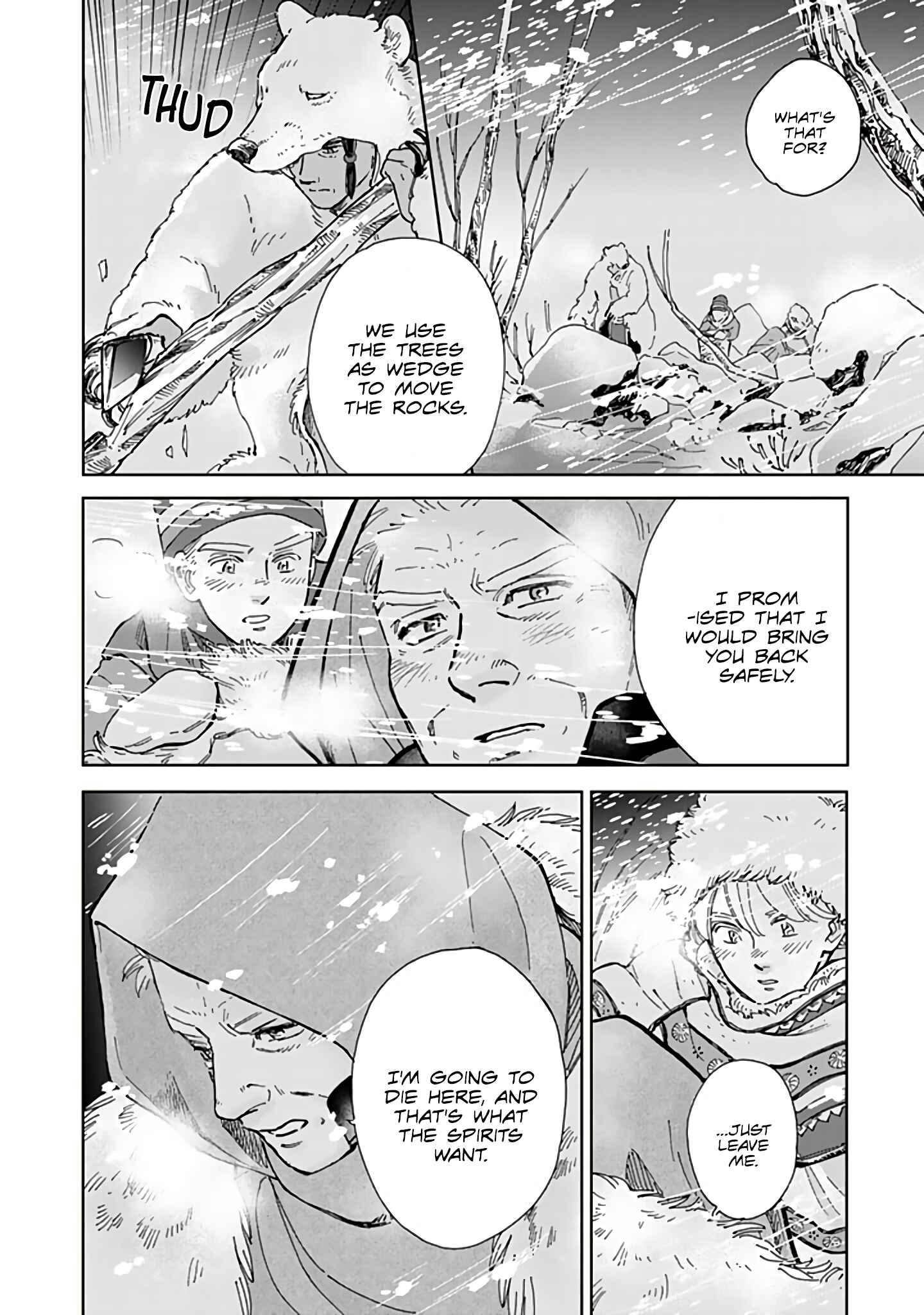 Page 6 Chapter 73 Hokuo Kizoku to Moukinzuma no Yukiguni Karigurashi