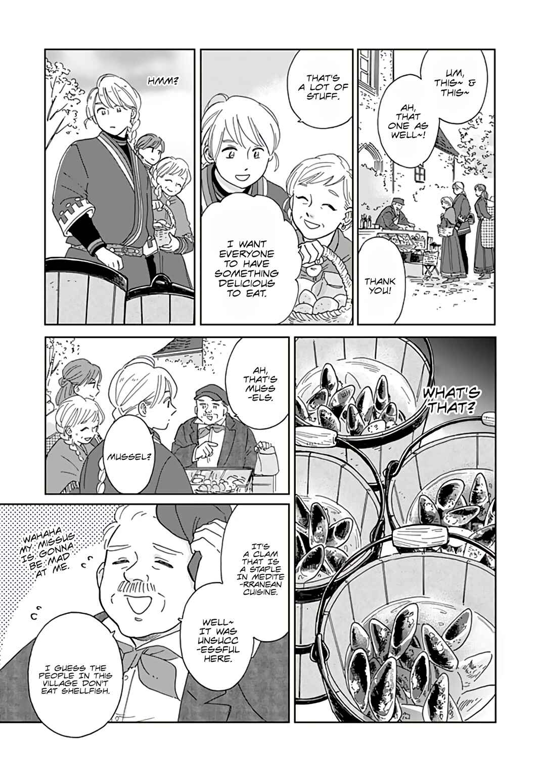Page 3 Chapter 78 Hokuo Kizoku to Moukinzuma no Yukiguni Karigurashi