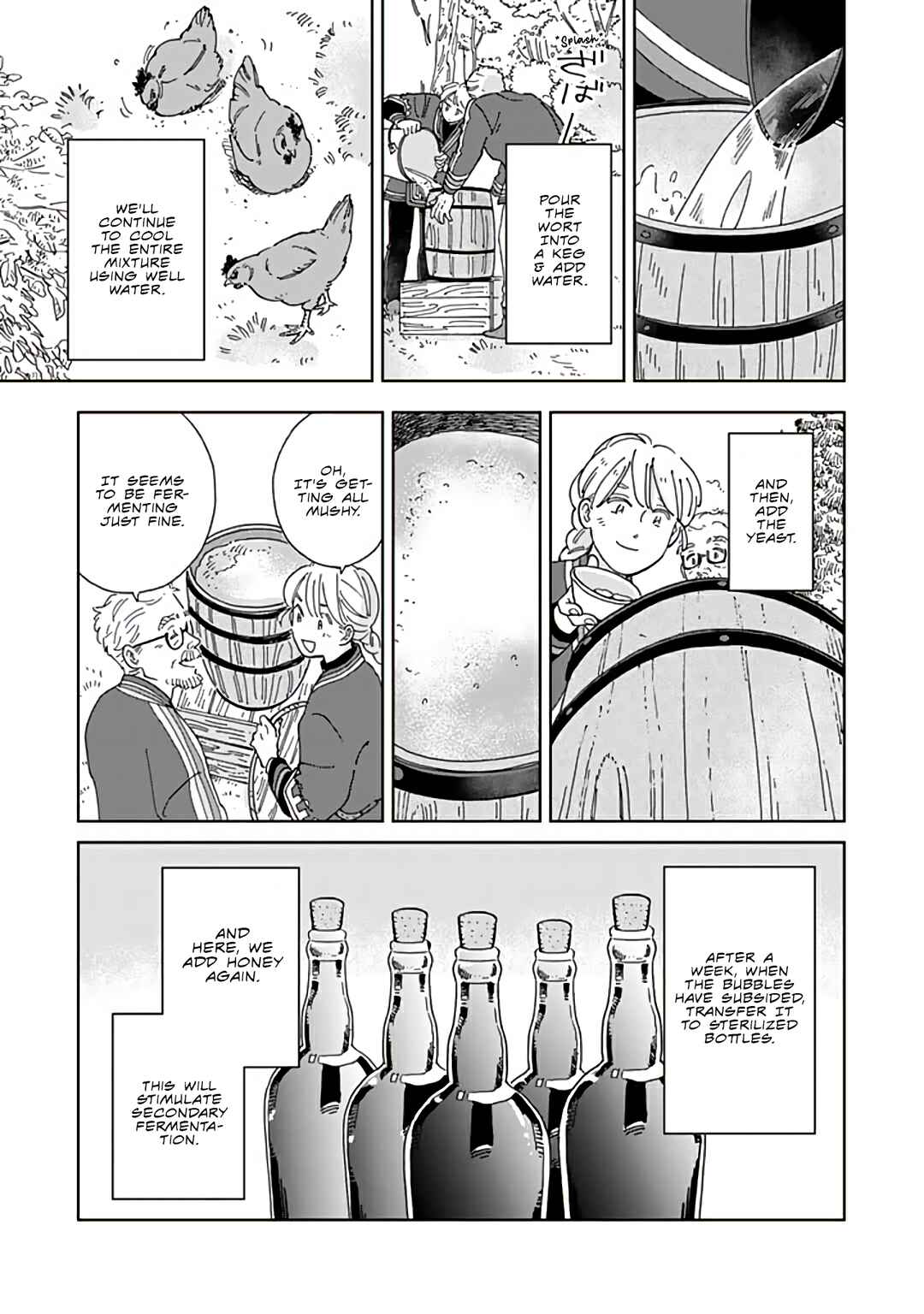 Page 13 Chapter 97 Hokuo Kizoku to Moukinzuma no Yukiguni Karigurashi