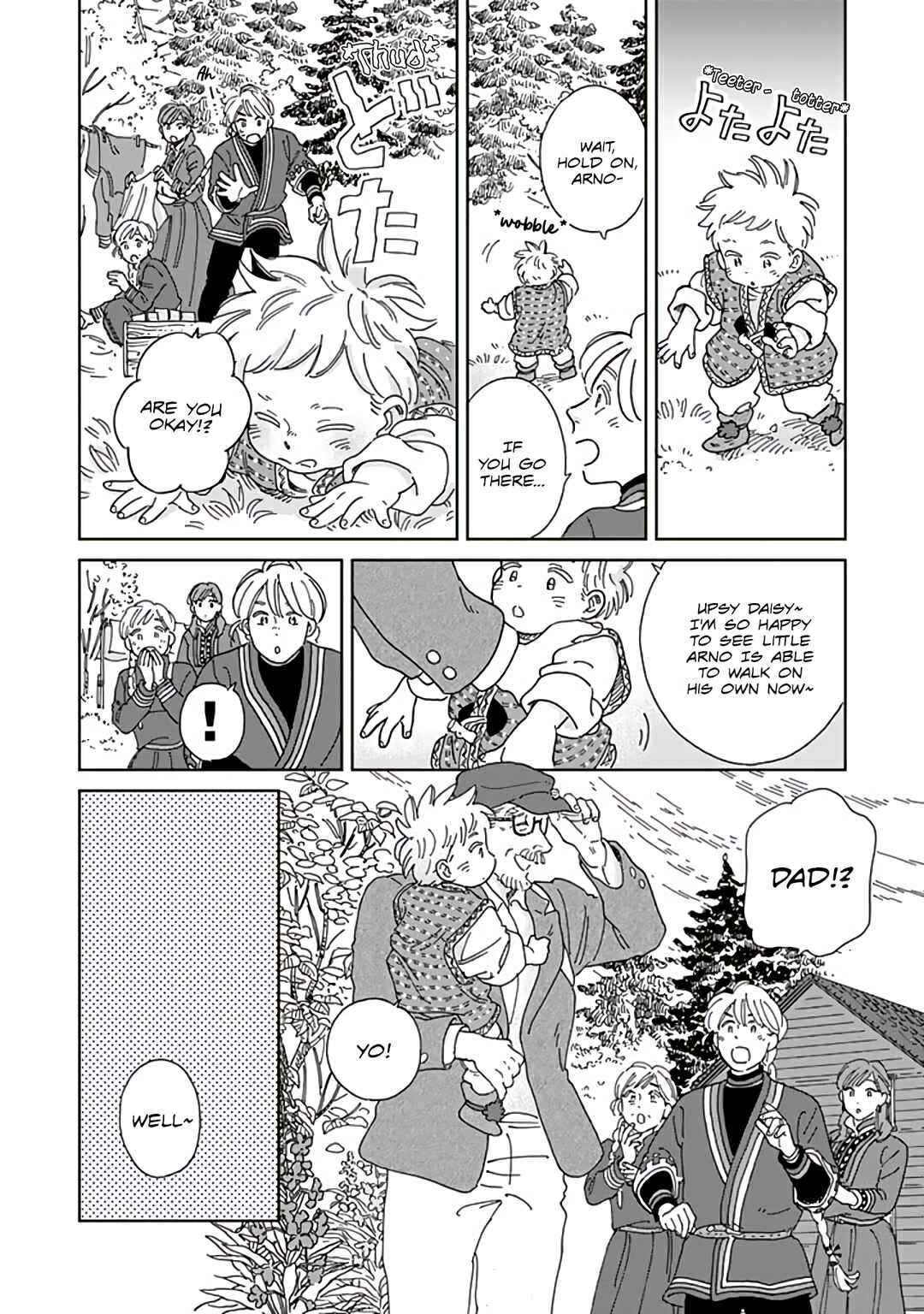 Page 2 Chapter 97 Hokuo Kizoku to Moukinzuma no Yukiguni Karigurashi