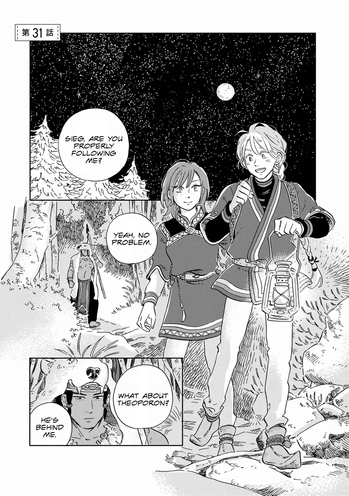 Page 6 Chapter 31 Hokuo Kizoku to Moukinzuma no Yukiguni Karigurashi