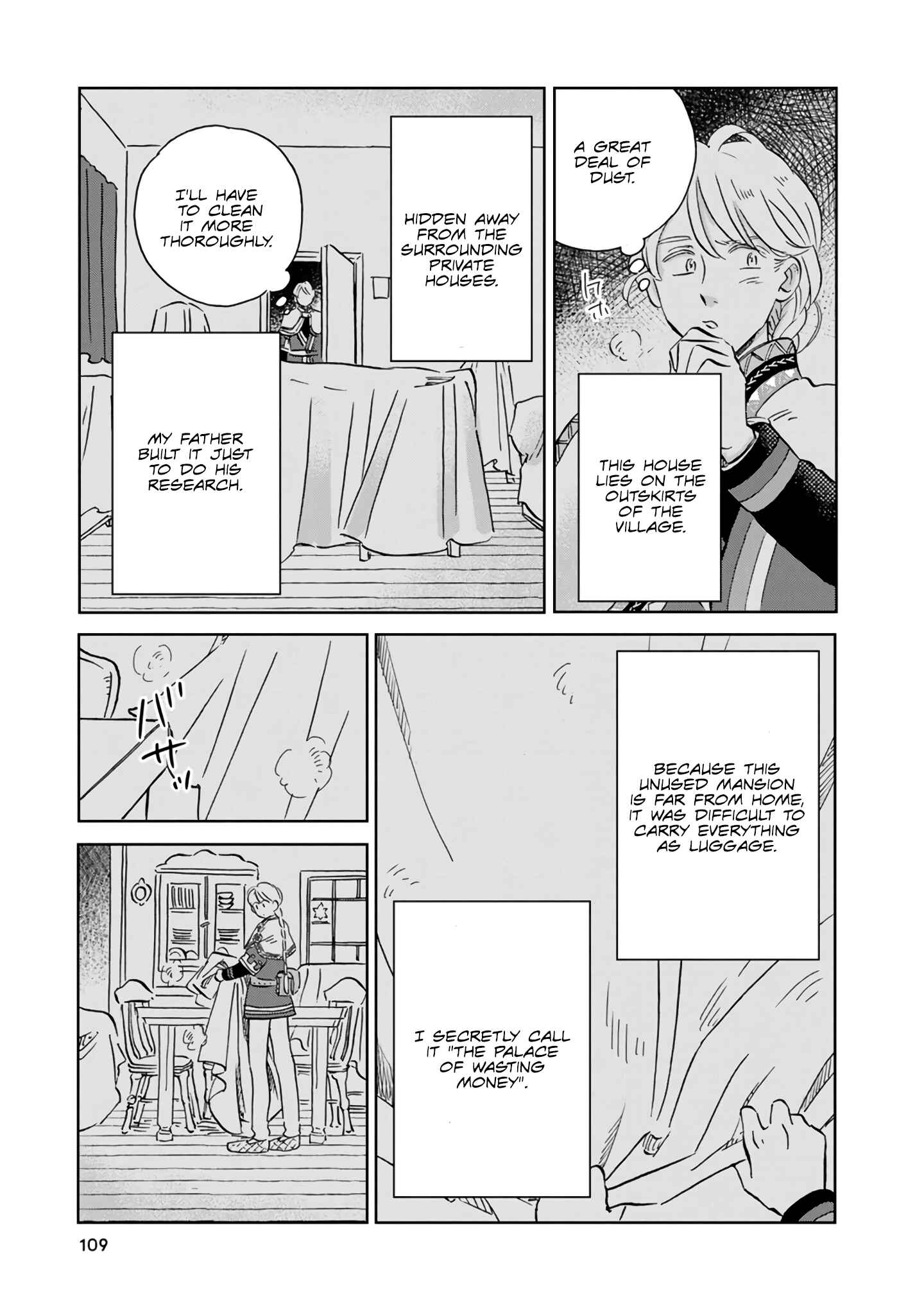 Page 5 Chapter 37 Hokuo Kizoku to Moukinzuma no Yukiguni Karigurashi
