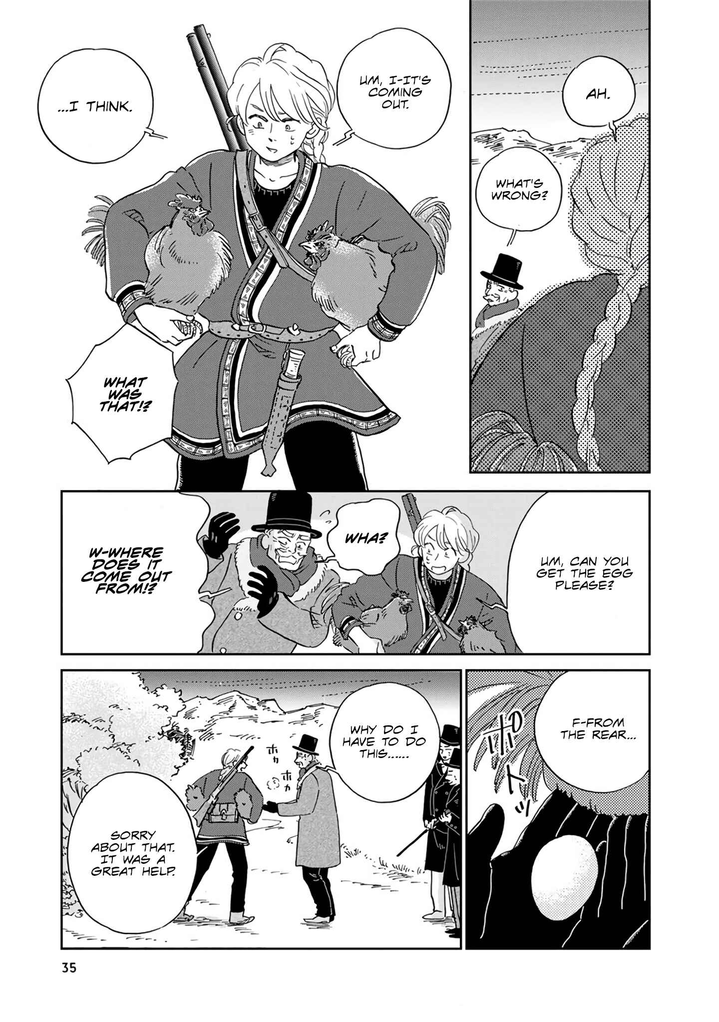 Page 17 Chapter 22 Hokuo Kizoku to Moukinzuma no Yukiguni Karigurashi