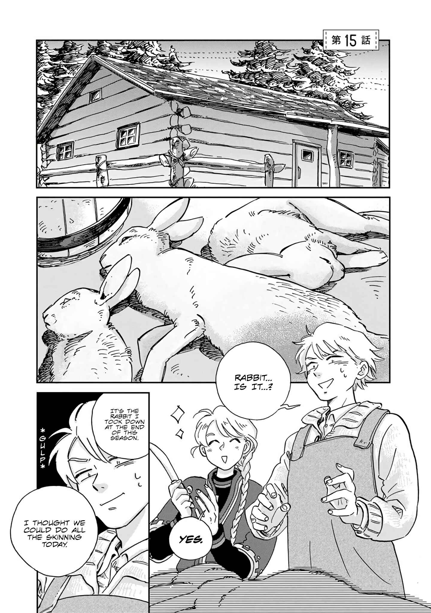 Page 2 Chapter 15 Hokuo Kizoku to Moukinzuma no Yukiguni Karigurashi
