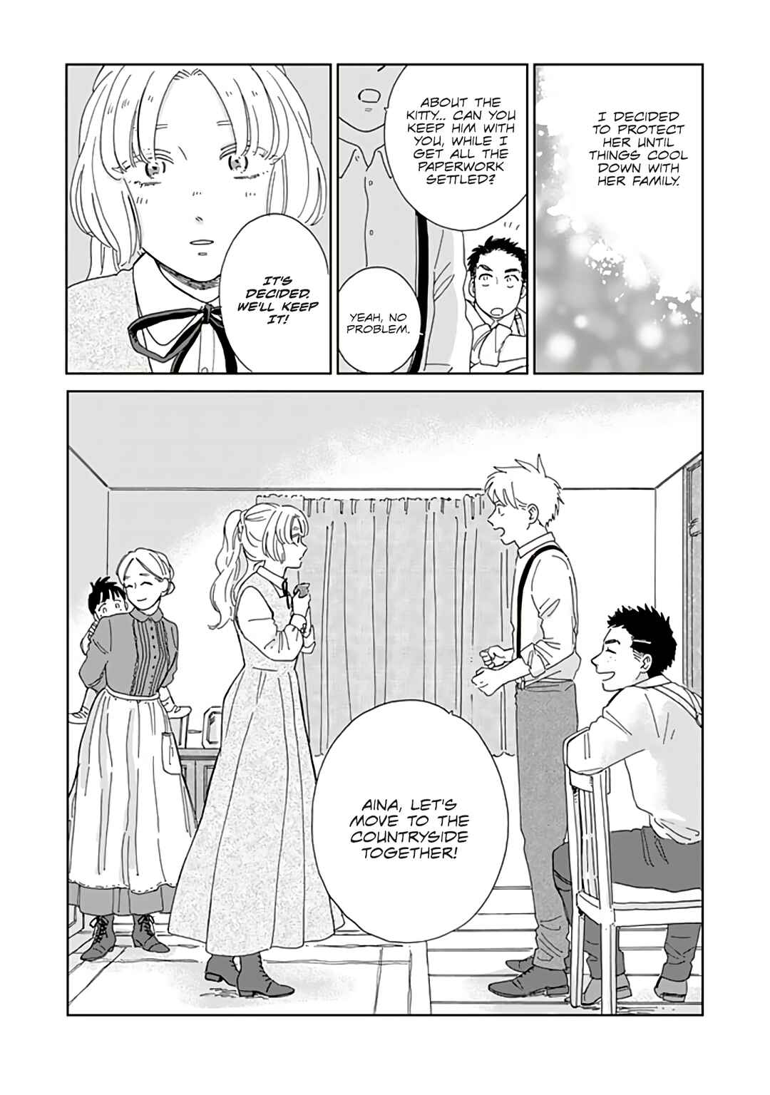Page 16 Chapter 80 Hokuo Kizoku to Moukinzuma no Yukiguni Karigurashi