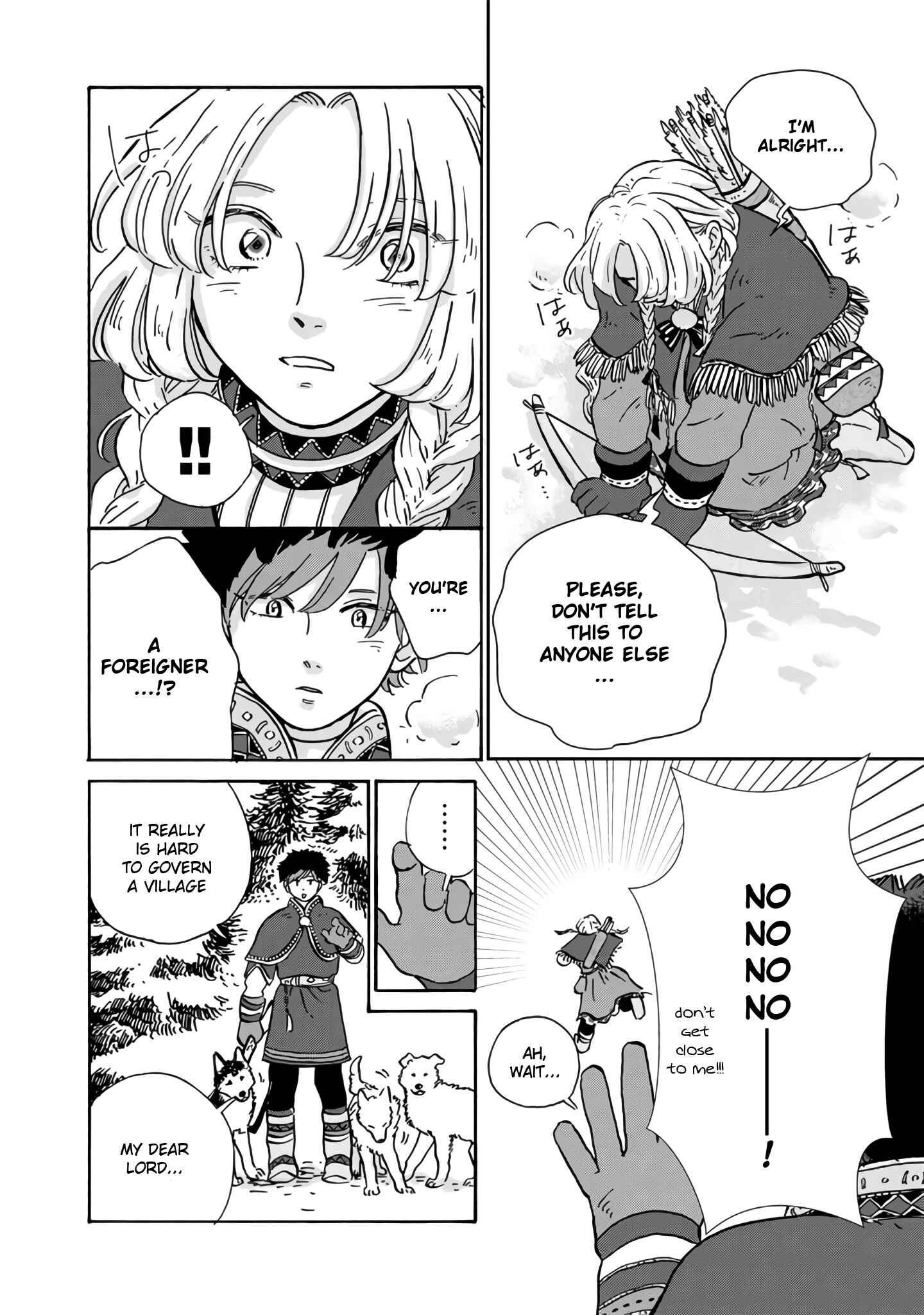 Page 17 Chapter 7 Hokuo Kizoku to Moukinzuma no Yukiguni Karigurashi