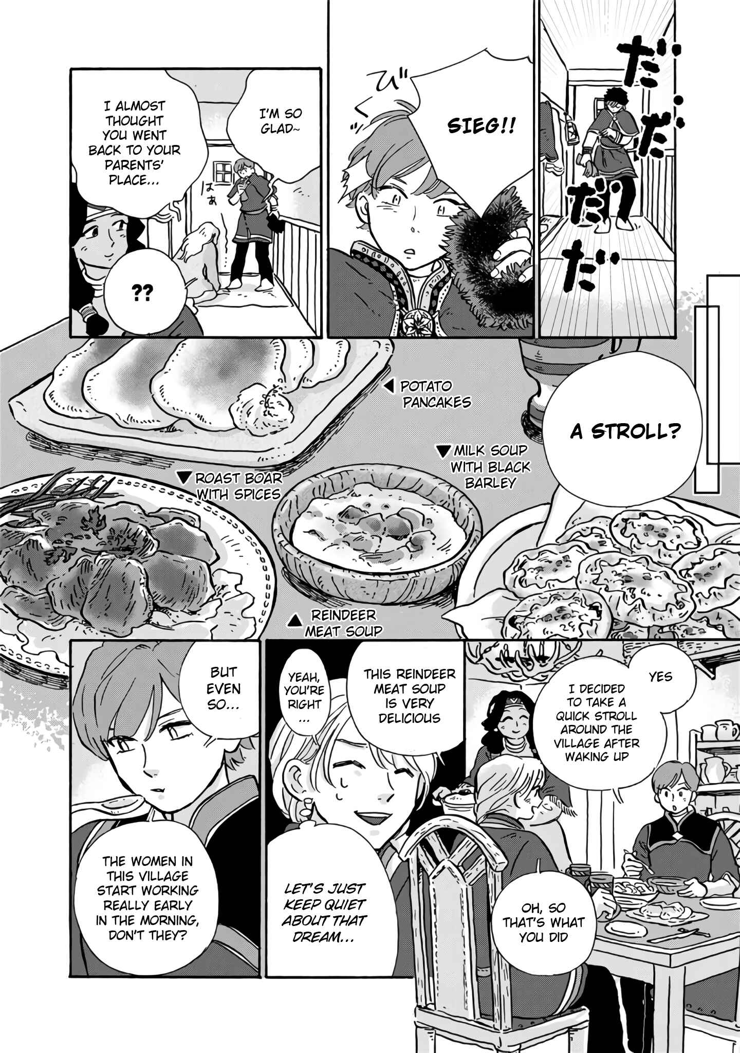 Page 5 Chapter 7 Hokuo Kizoku to Moukinzuma no Yukiguni Karigurashi