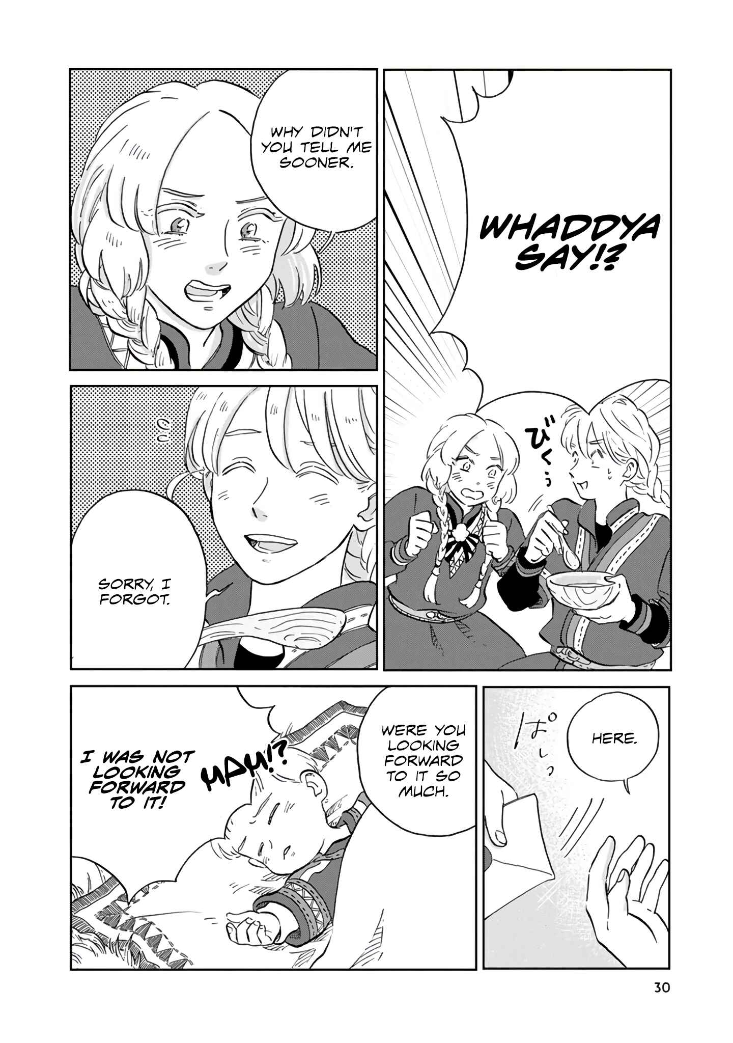 Page 12 Chapter 32 Hokuo Kizoku to Moukinzuma no Yukiguni Karigurashi