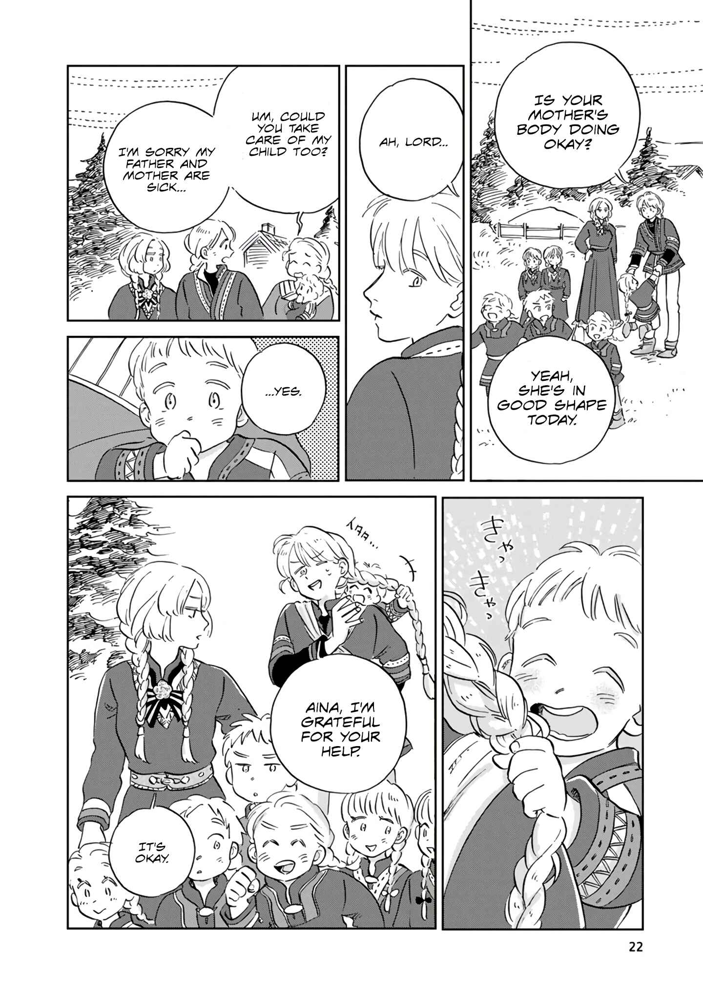 Page 4 Chapter 32 Hokuo Kizoku to Moukinzuma no Yukiguni Karigurashi
