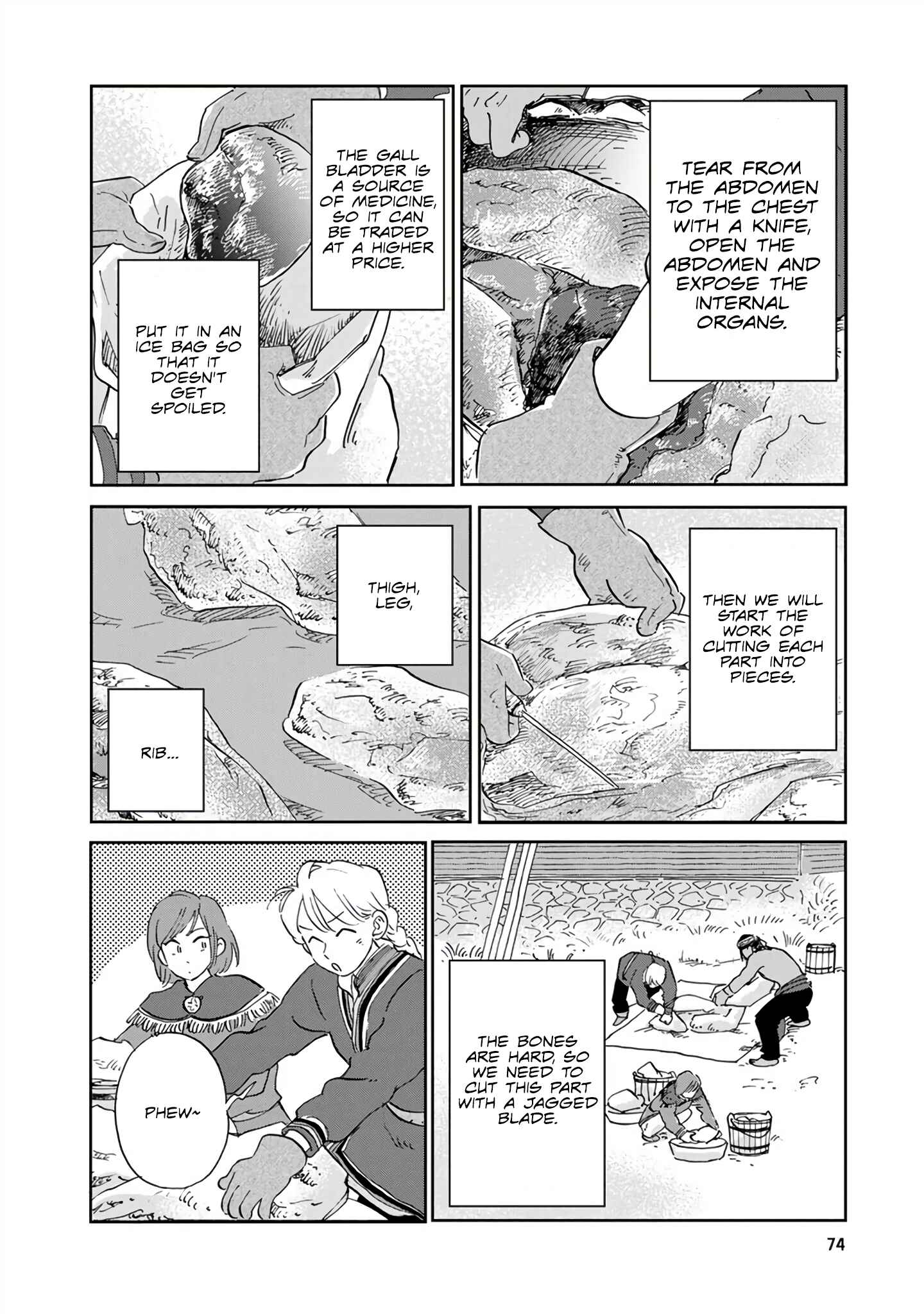Page 6 Chapter 25 Hokuo Kizoku to Moukinzuma no Yukiguni Karigurashi