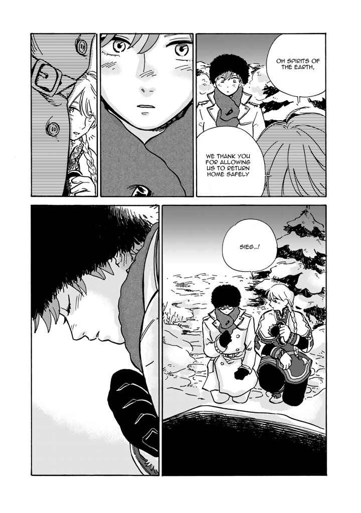 Page 12 Chapter 4 Hokuo Kizoku to Moukinzuma no Yukiguni Karigurashi