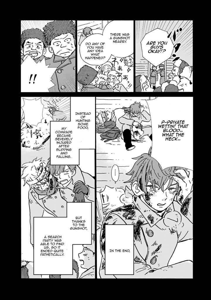 Page 7 Chapter 4 Hokuo Kizoku to Moukinzuma no Yukiguni Karigurashi