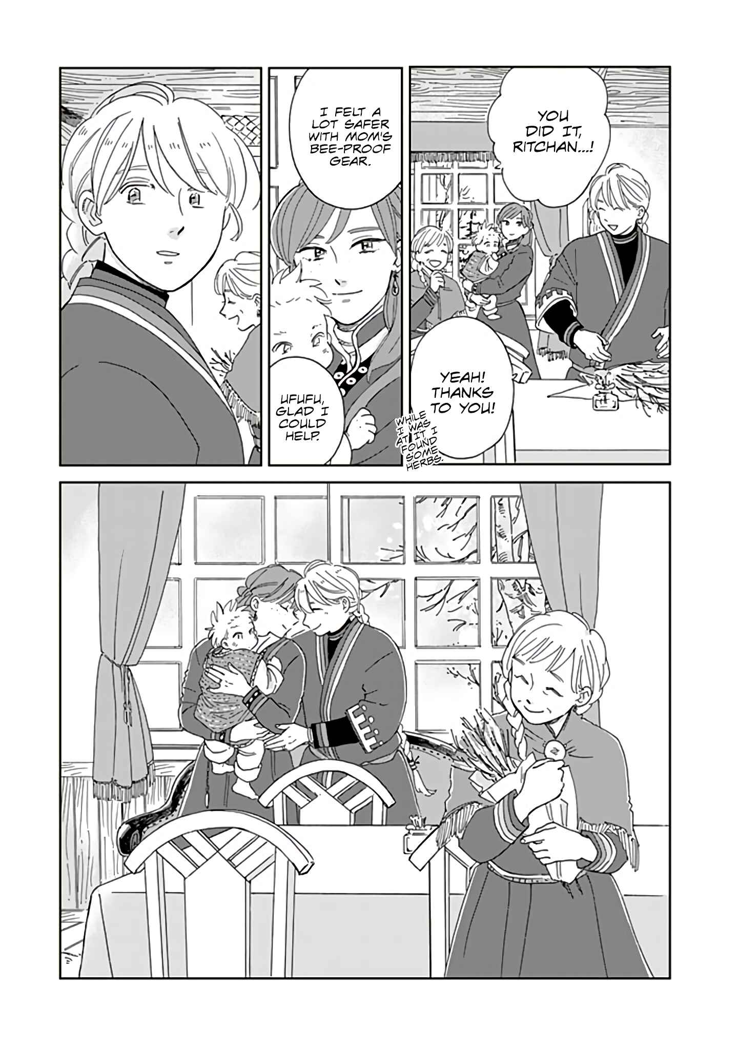 Page 13 Chapter 77 Hokuo Kizoku to Moukinzuma no Yukiguni Karigurashi