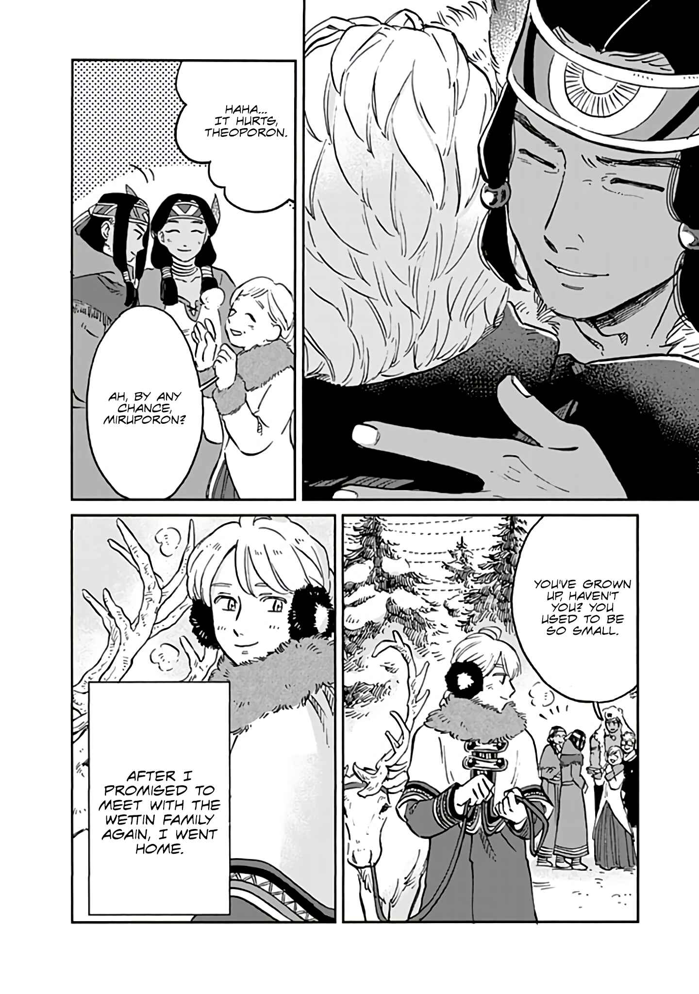 Page 2 Chapter 47 Hokuo Kizoku to Moukinzuma no Yukiguni Karigurashi