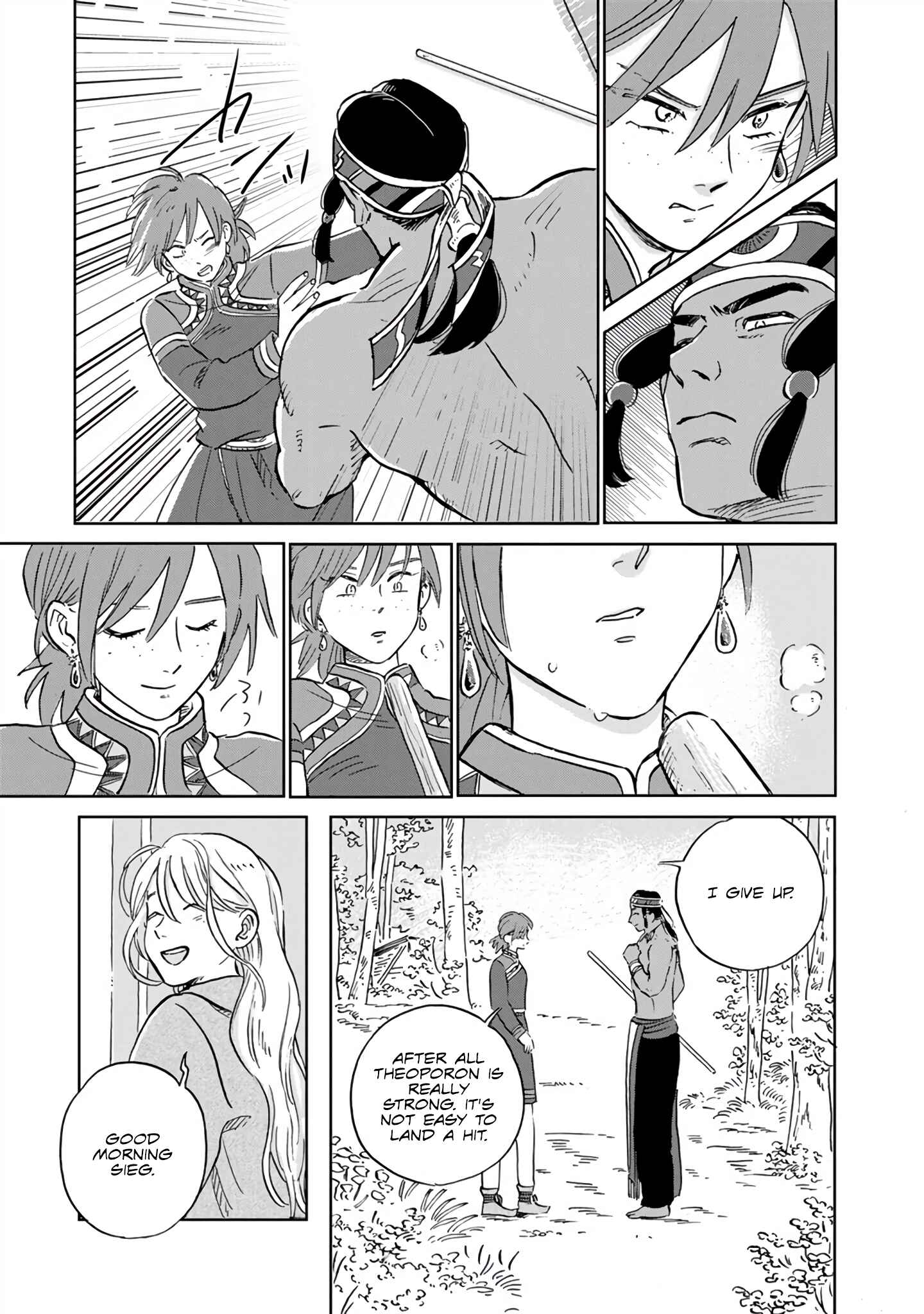 Page 3 Chapter 36 Hokuo Kizoku to Moukinzuma no Yukiguni Karigurashi