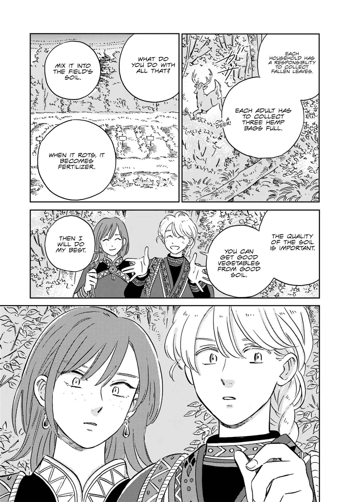 Page 5 Chapter 36 Hokuo Kizoku to Moukinzuma no Yukiguni Karigurashi