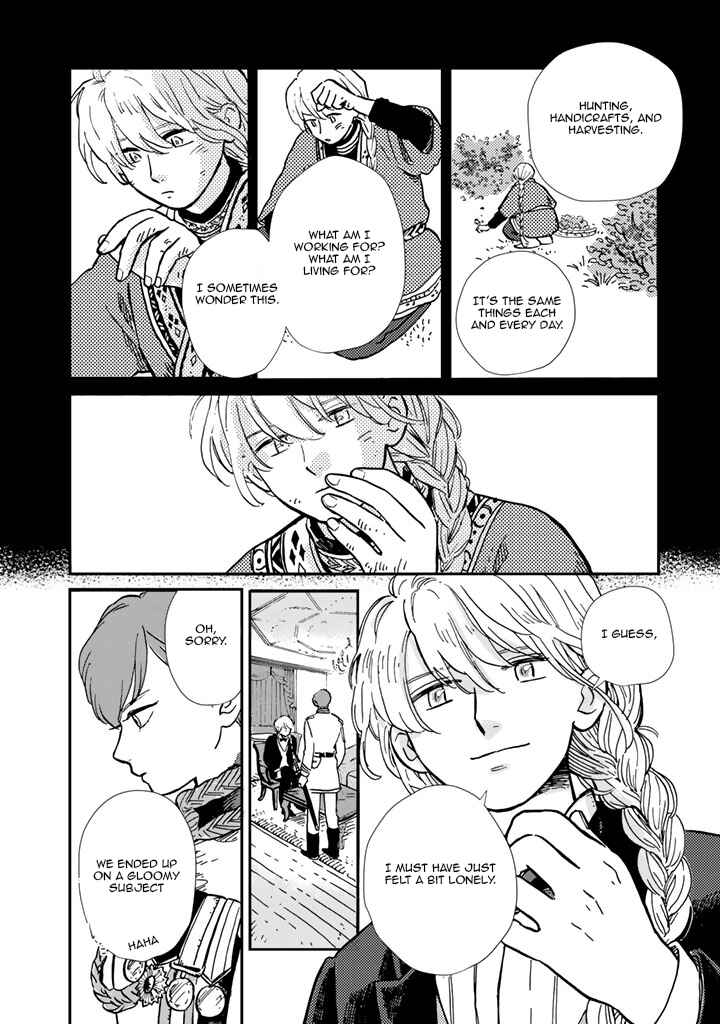 Page 11 Chapter 2 Hokuo Kizoku to Moukinzuma no Yukiguni Karigurashi