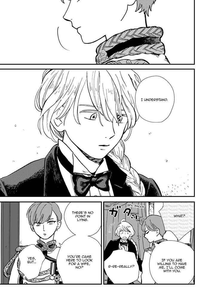 Page 12 Chapter 2 Hokuo Kizoku to Moukinzuma no Yukiguni Karigurashi