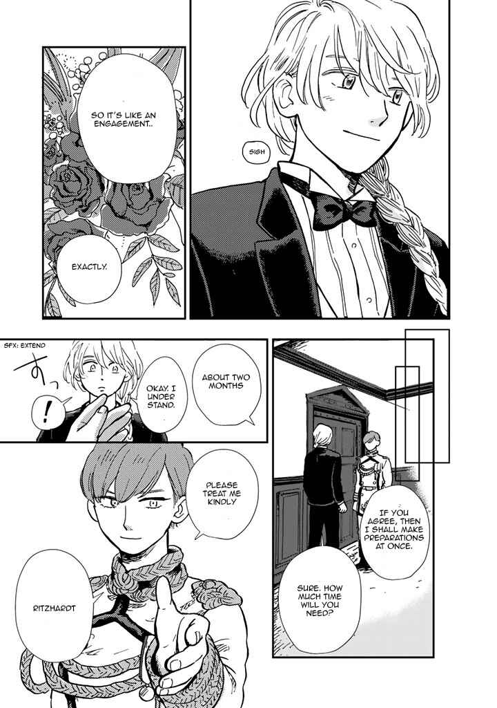 Page 16 Chapter 2 Hokuo Kizoku to Moukinzuma no Yukiguni Karigurashi