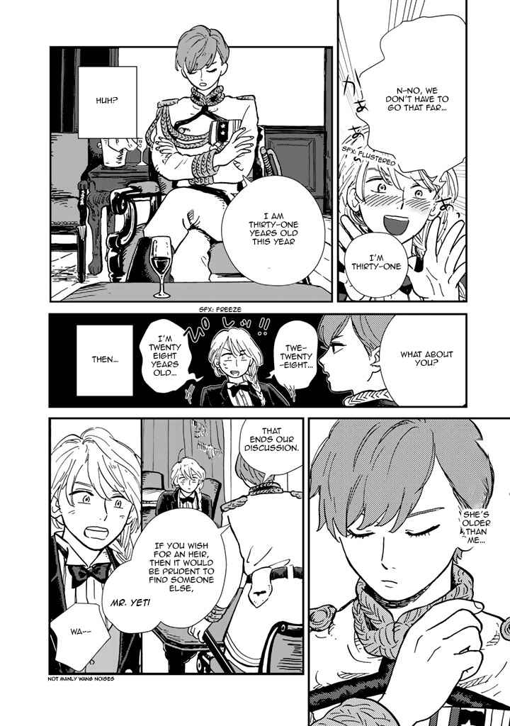 Page 7 Chapter 2 Hokuo Kizoku to Moukinzuma no Yukiguni Karigurashi