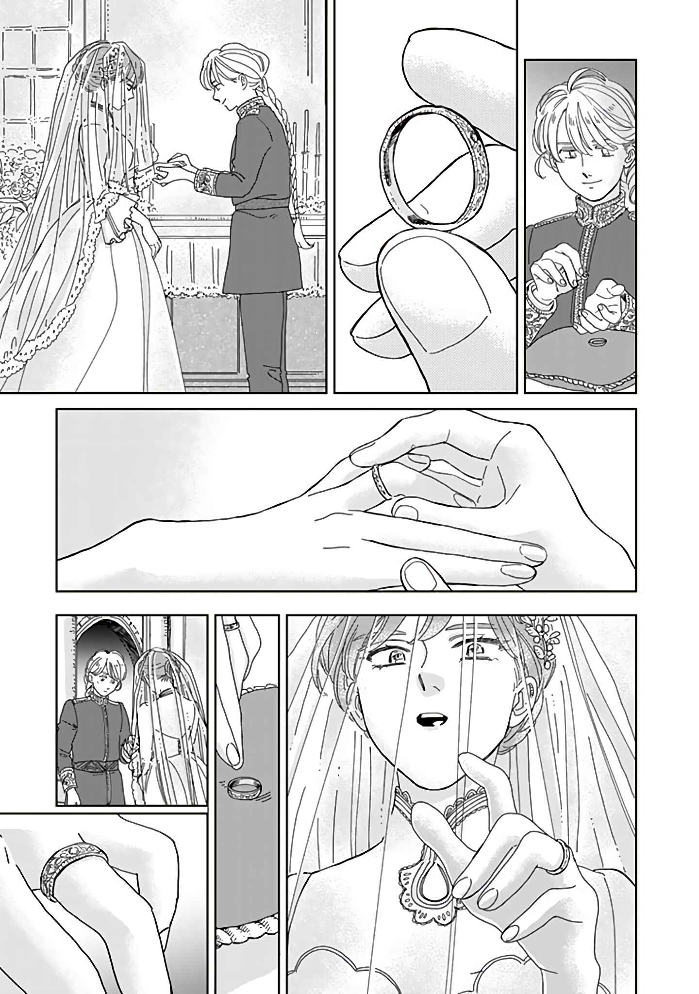 Page 13 Chapter 62 Hokuo Kizoku to Moukinzuma no Yukiguni Karigurashi