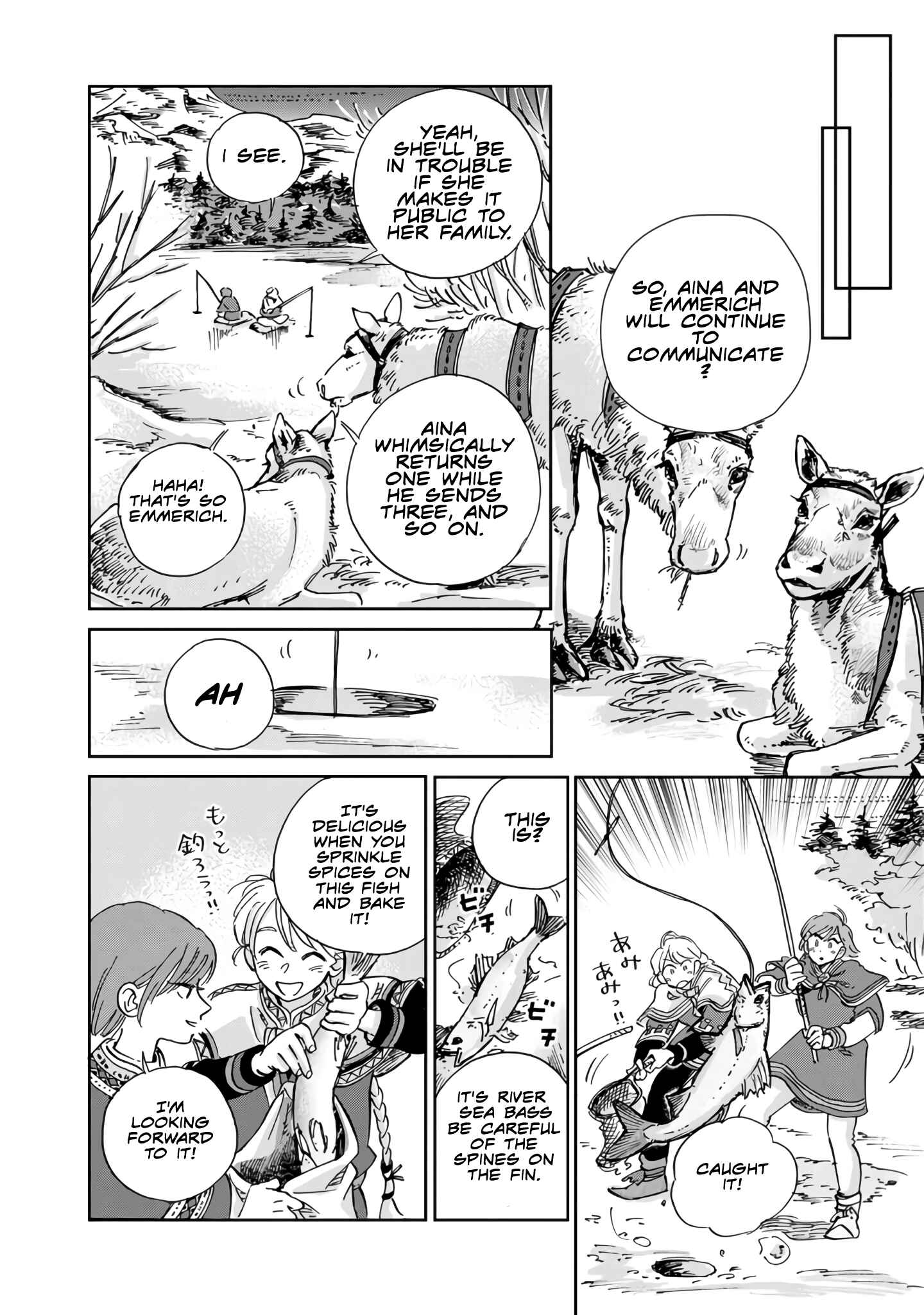 Page 14 Chapter 17 Hokuo Kizoku to Moukinzuma no Yukiguni Karigurashi