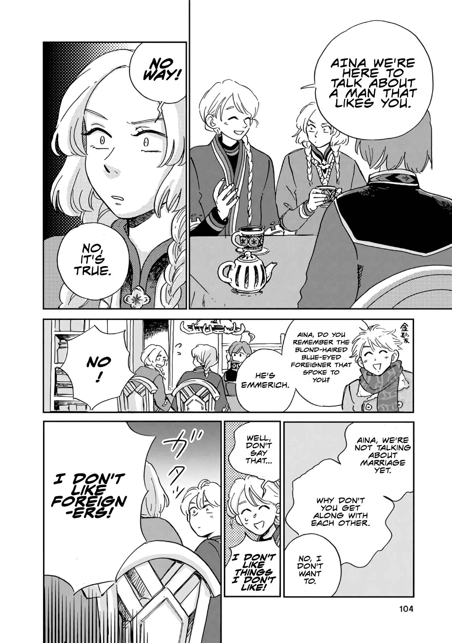 Page 6 Chapter 17 Hokuo Kizoku to Moukinzuma no Yukiguni Karigurashi