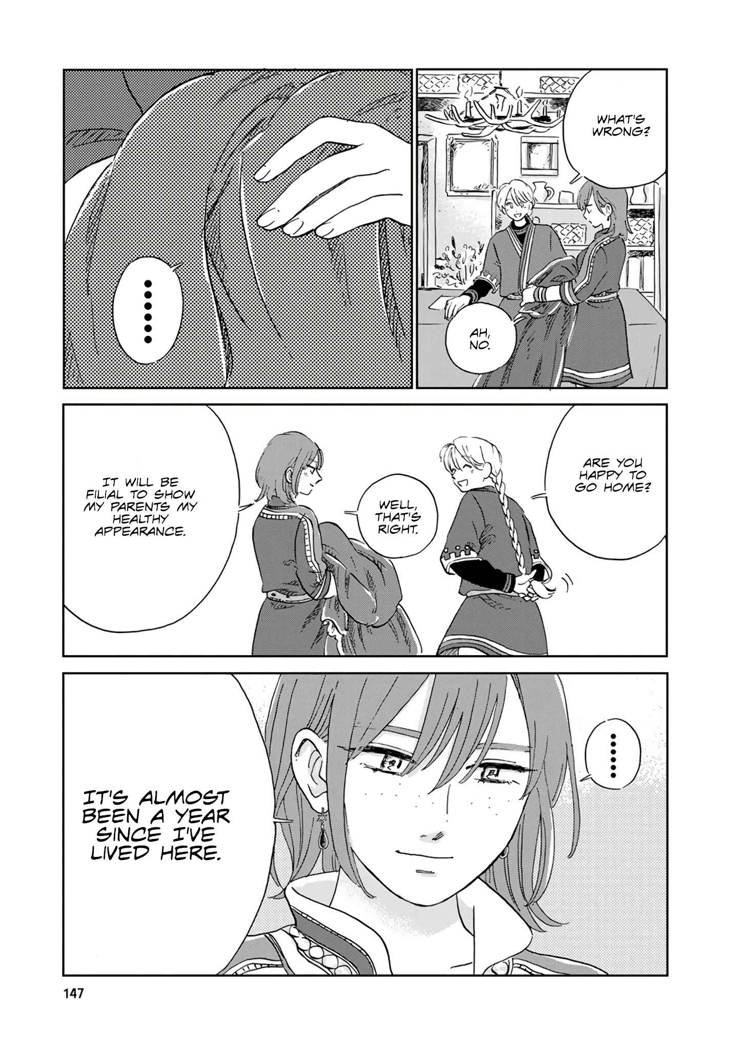 Page 15 Chapter 29 Hokuo Kizoku to Moukinzuma no Yukiguni Karigurashi