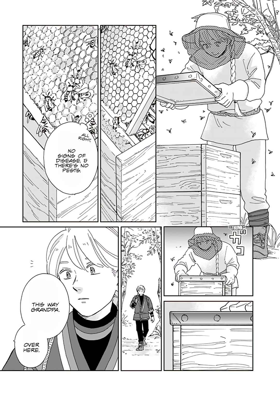 Page 5 Chapter 89 Hokuo Kizoku to Moukinzuma no Yukiguni Karigurashi