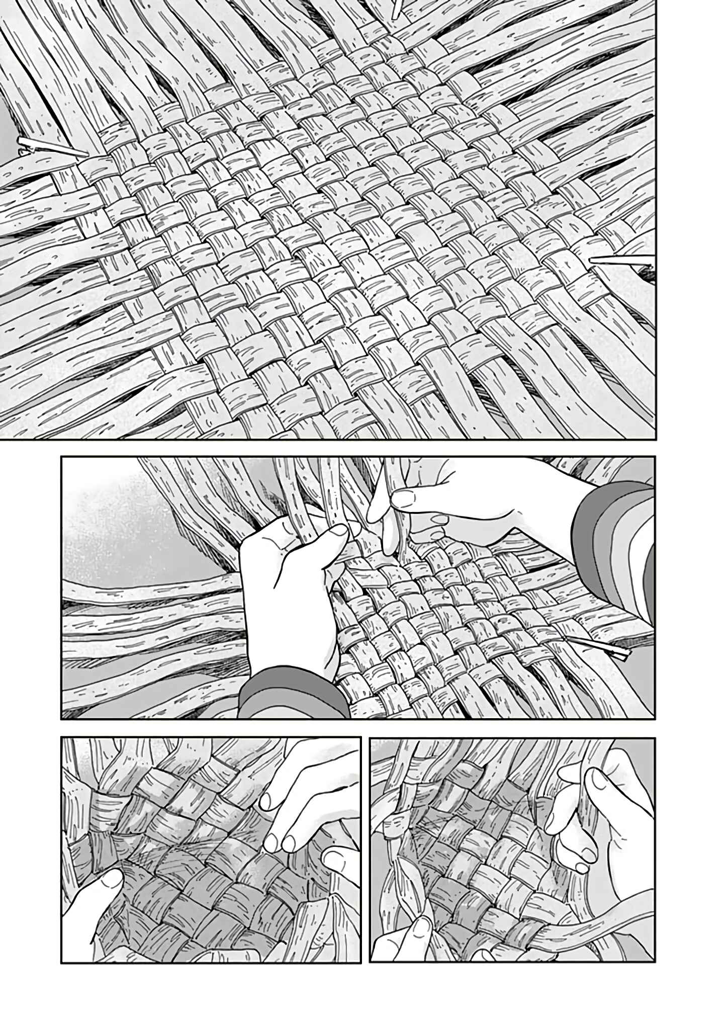 Page 1 Chapter 75 Hokuo Kizoku to Moukinzuma no Yukiguni Karigurashi
