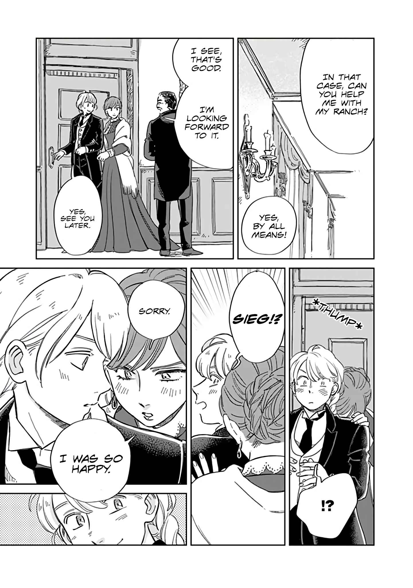 Page 15 Chapter 46 Hokuo Kizoku to Moukinzuma no Yukiguni Karigurashi