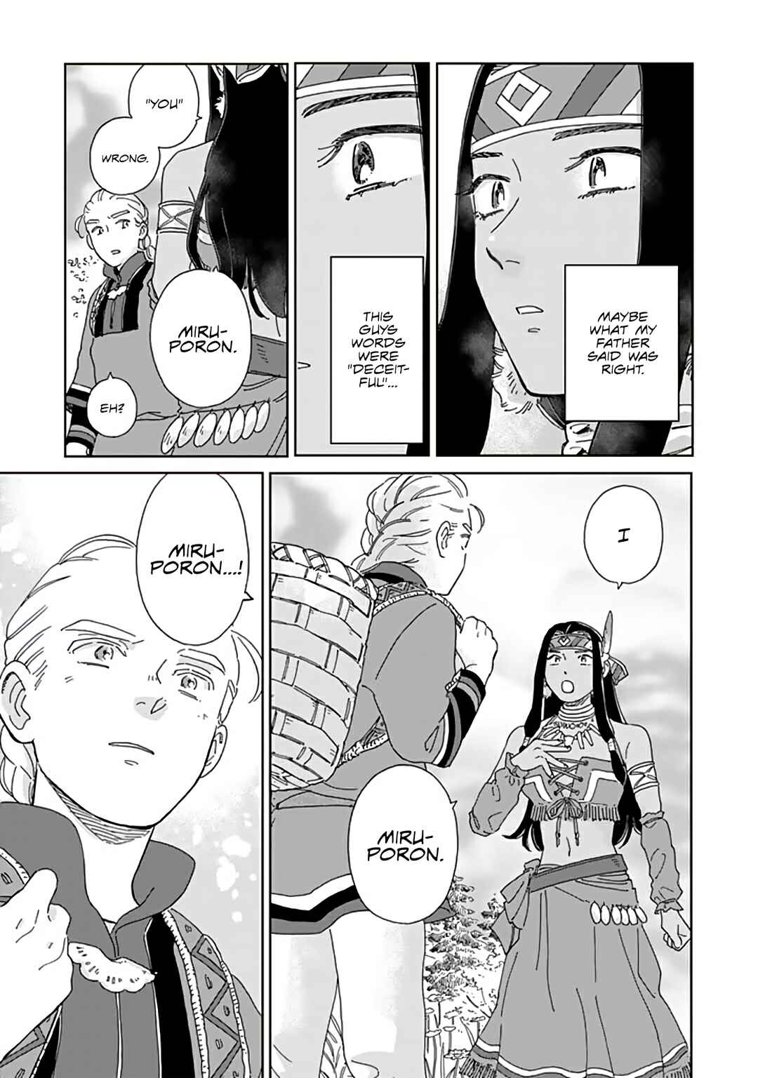 Page 19 Chapter 96 Hokuo Kizoku to Moukinzuma no Yukiguni Karigurashi