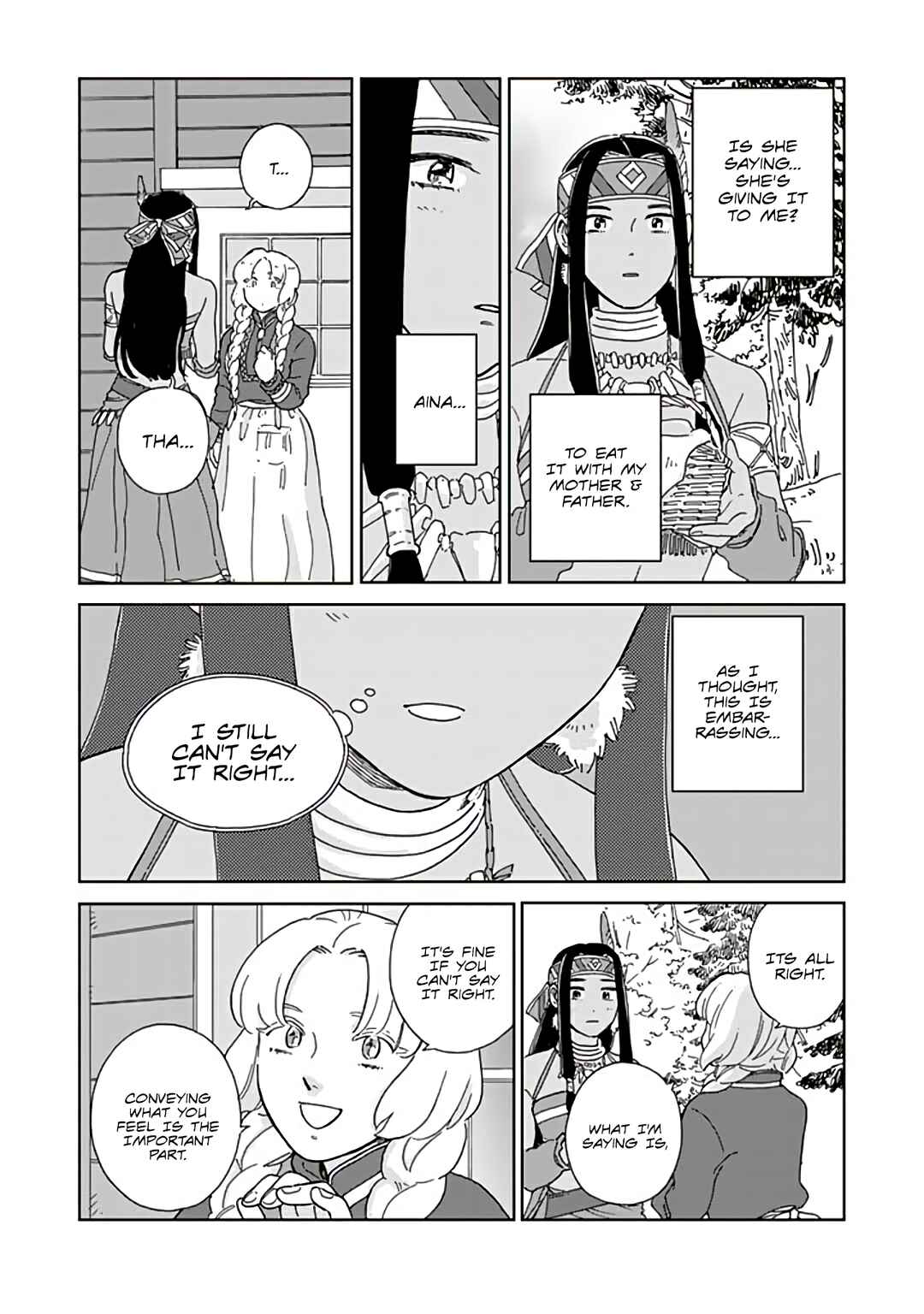 Page 7 Chapter 96 Hokuo Kizoku to Moukinzuma no Yukiguni Karigurashi
