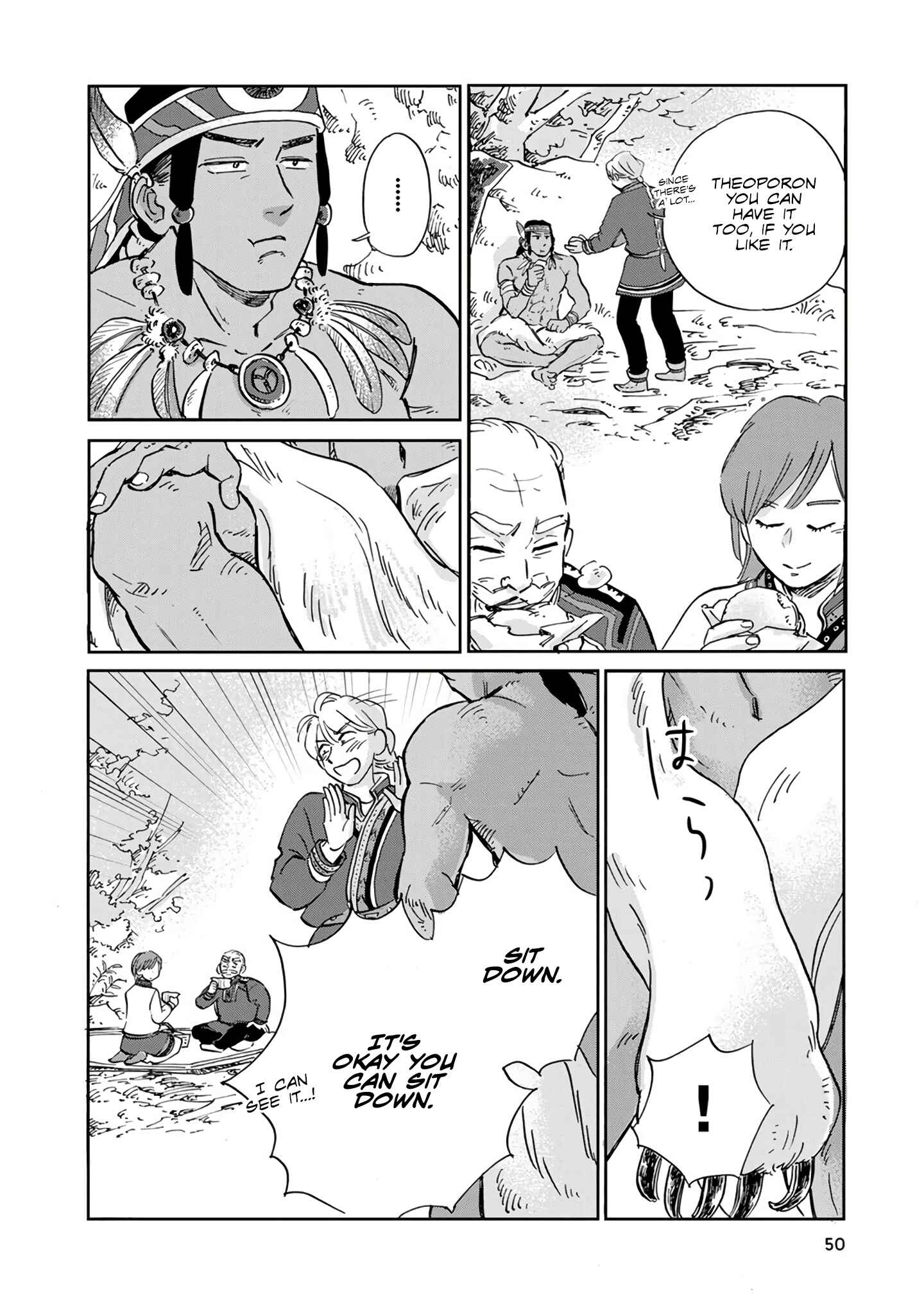 Page 13 Chapter 23 Hokuo Kizoku to Moukinzuma no Yukiguni Karigurashi