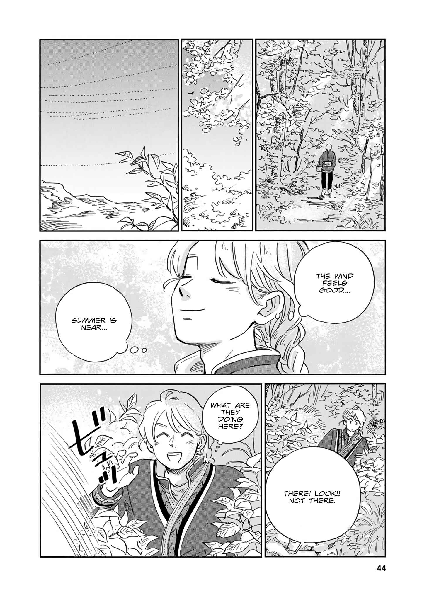 Page 8 Chapter 23 Hokuo Kizoku to Moukinzuma no Yukiguni Karigurashi