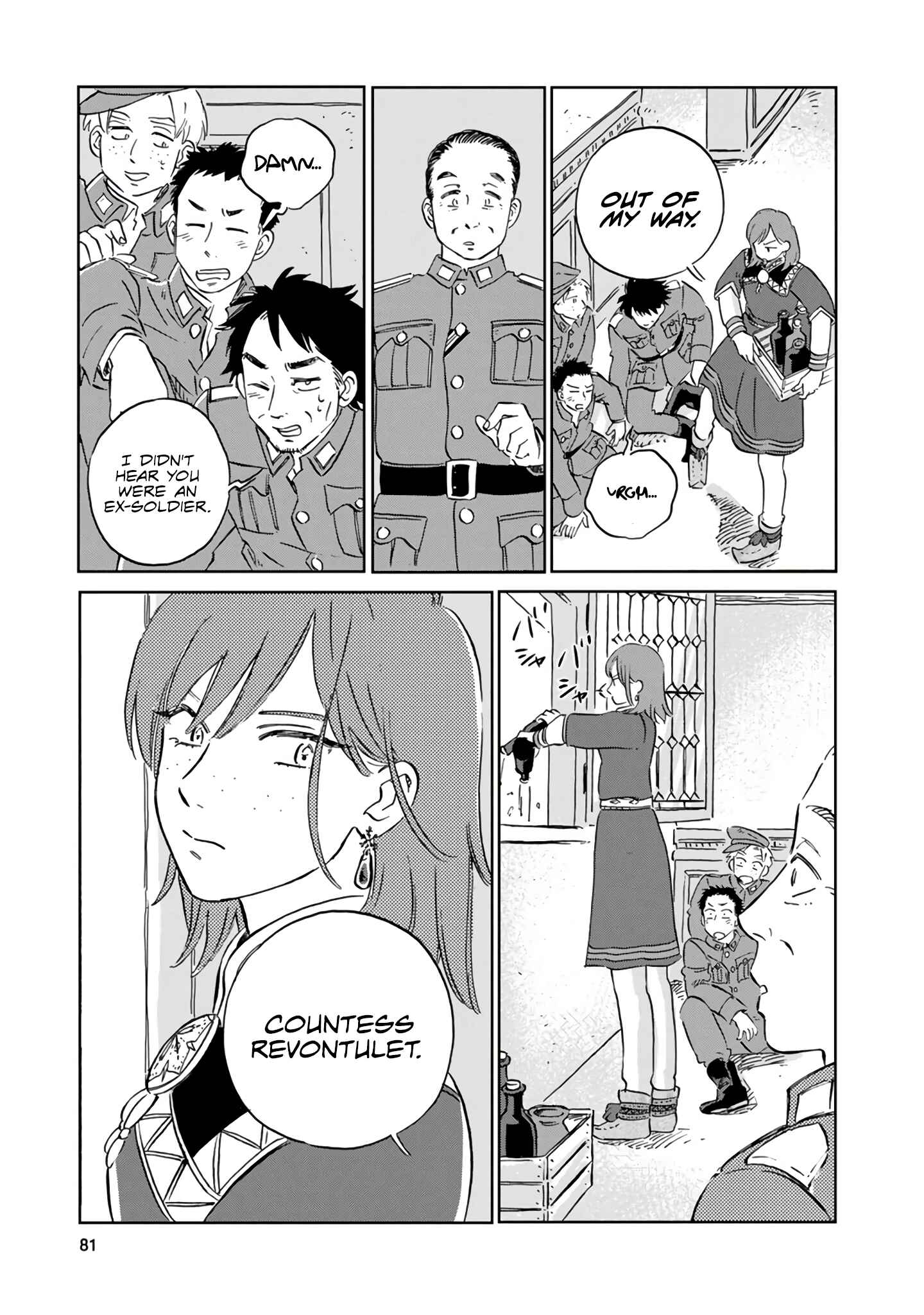 Page 13 Chapter 35 Hokuo Kizoku to Moukinzuma no Yukiguni Karigurashi