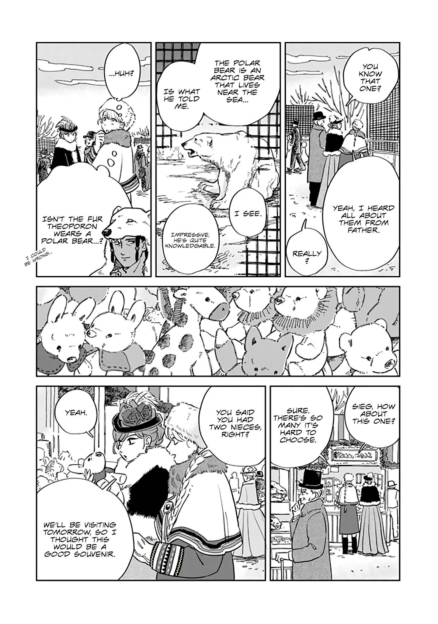 Page 4 Chapter 44 Hokuo Kizoku to Moukinzuma no Yukiguni Karigurashi