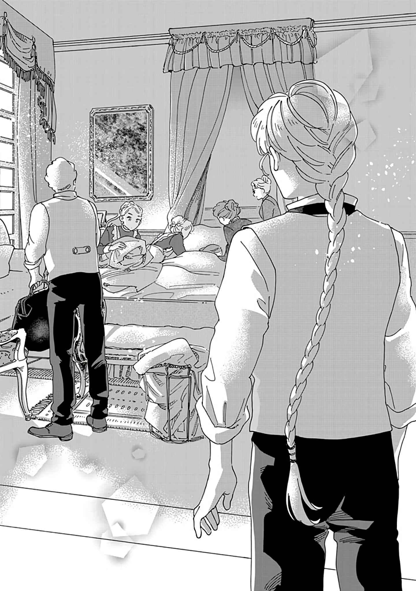 Page 11 Chapter 60 Hokuo Kizoku to Moukinzuma no Yukiguni Karigurashi